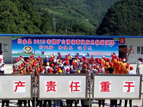 1560924236391072.png 1.png