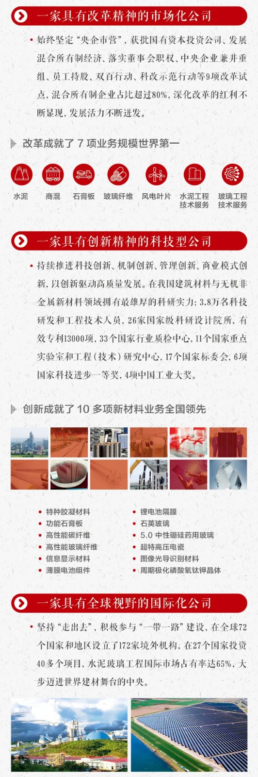 1609989155556831.jpg 4.jpg