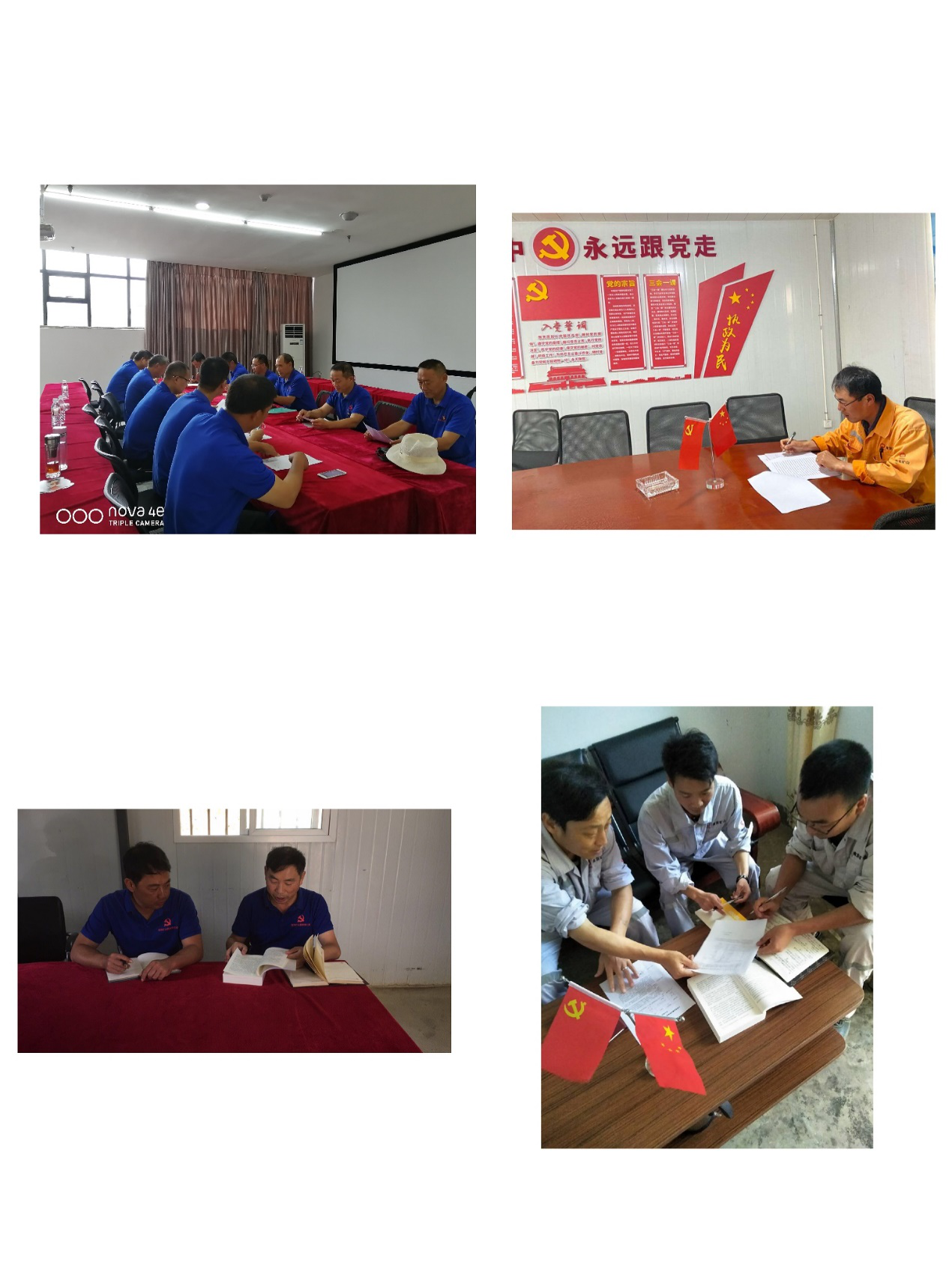 1610700783131827.png 圖片3.png