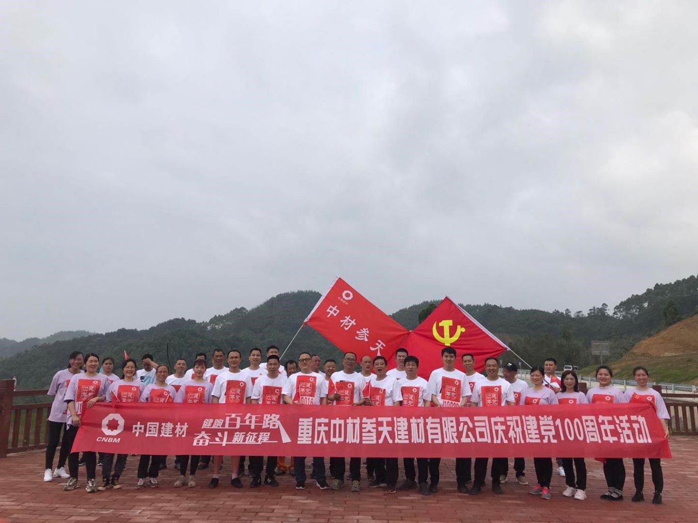 1619784322271616.jpg 1.jpg