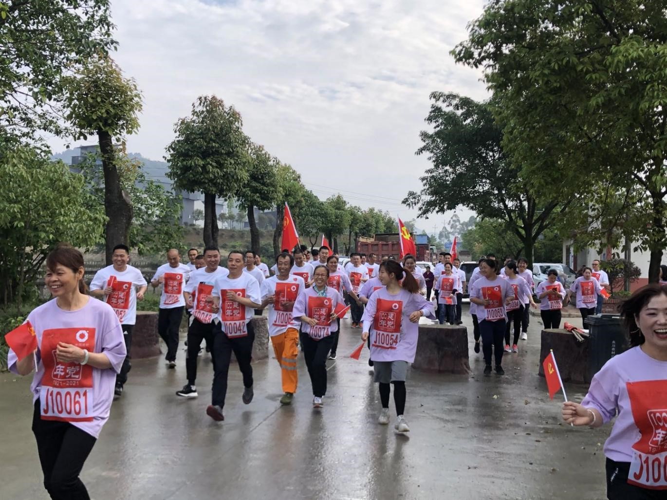 1619784480129521.jpg 3.jpg