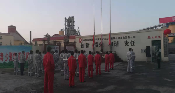 1636964644793764.png 圖片1.png