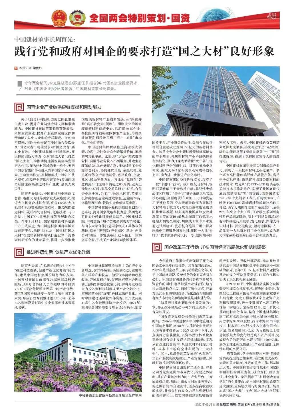 1647246479336078.jpg 1.jpg