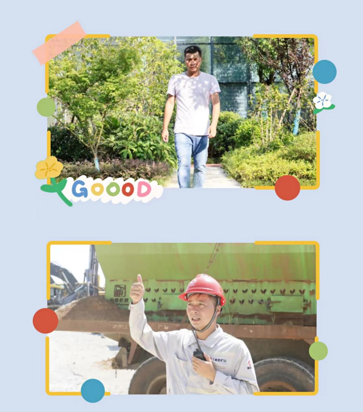 1660021929348902.png 圖片4.png