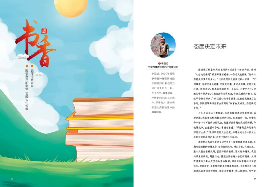 1668565038919313.jpg 11.jpg