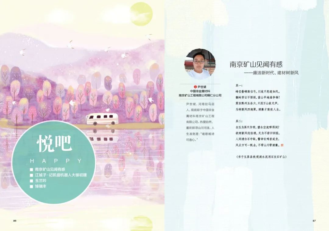 1668565134291948.jpg 122.jpg