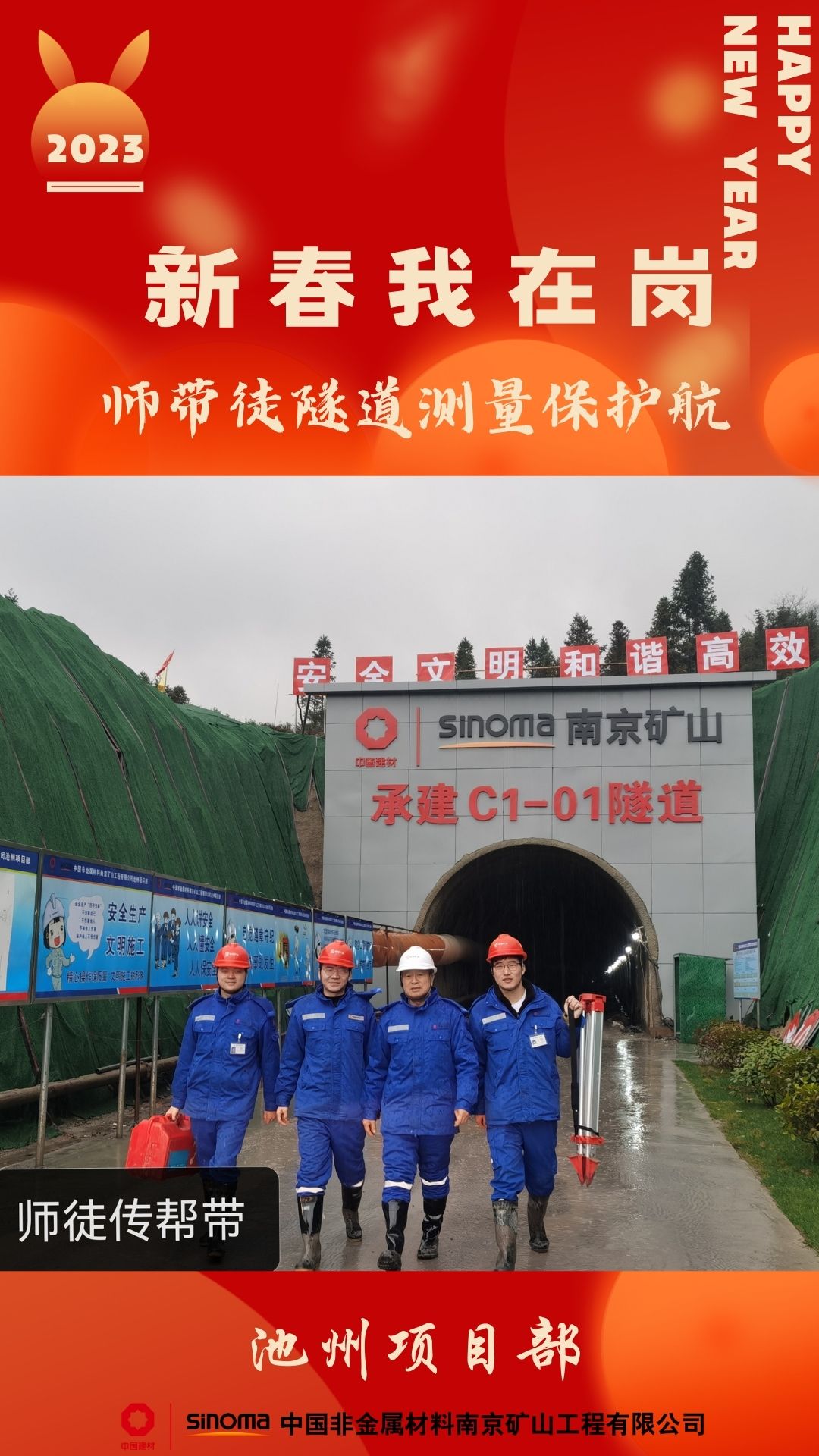 1673857560931126.jpg 1.jpg