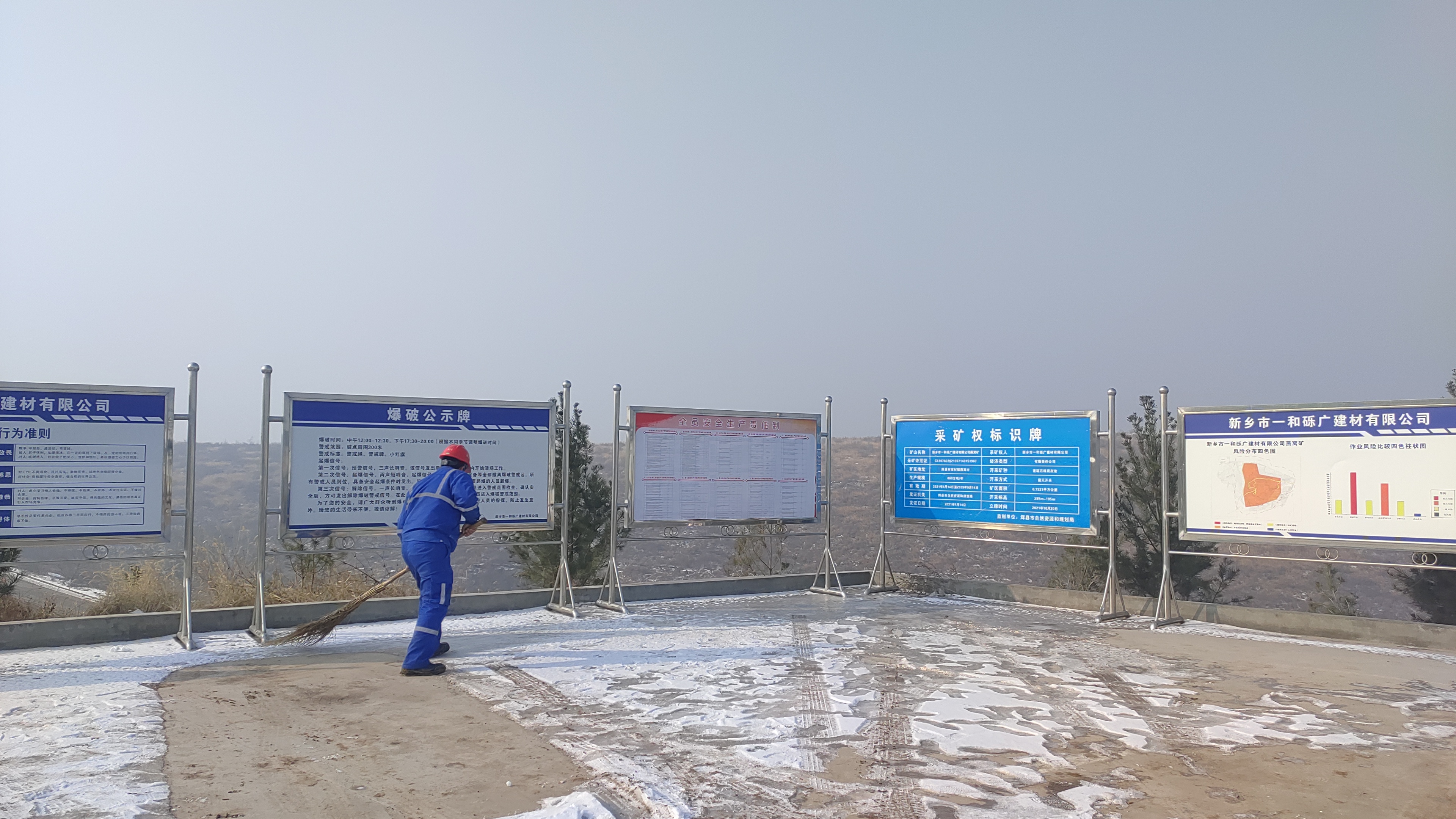 1703127760982974.jpg 微信圖片_20231219104803.jpg