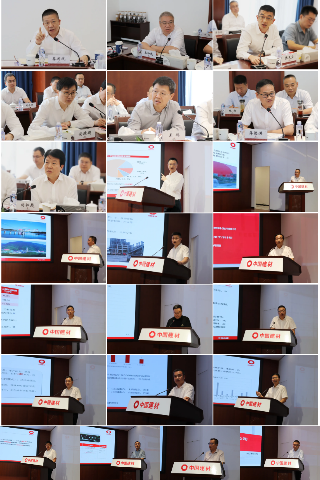 1728870682748616.png image-20241009153606-5.png